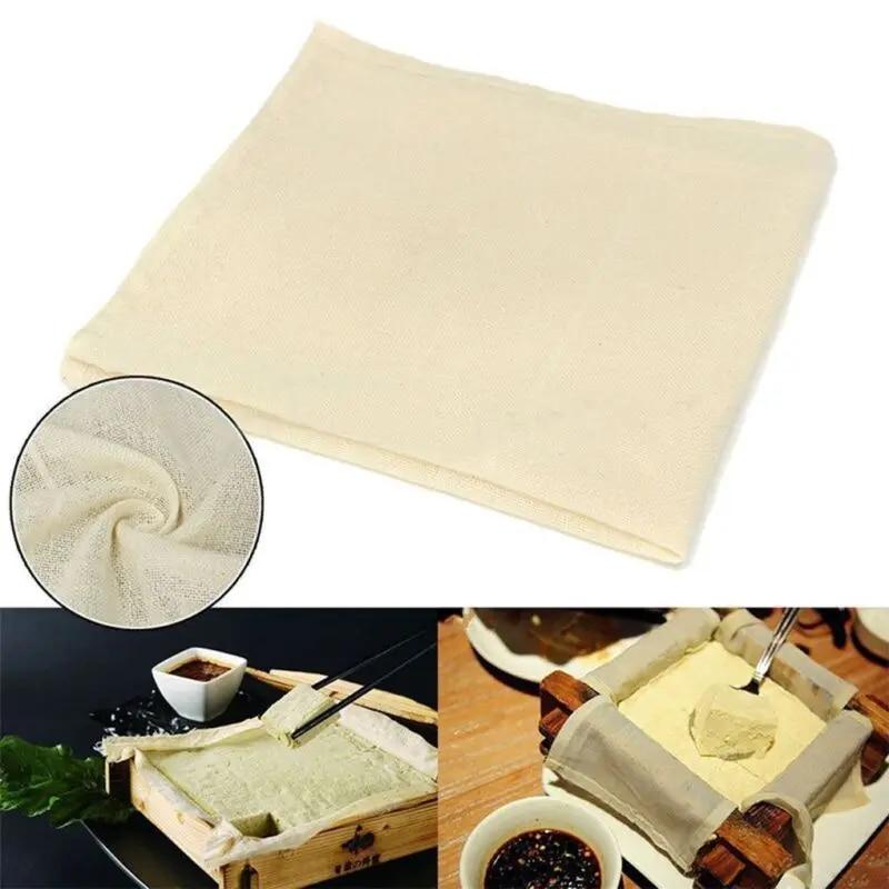 1pcs Large White Cotton Gauze Cheesecloth Fabric Reusable Muslin Cloth for Straining, Cooking, Tofu ,Cheesemaking, Baking