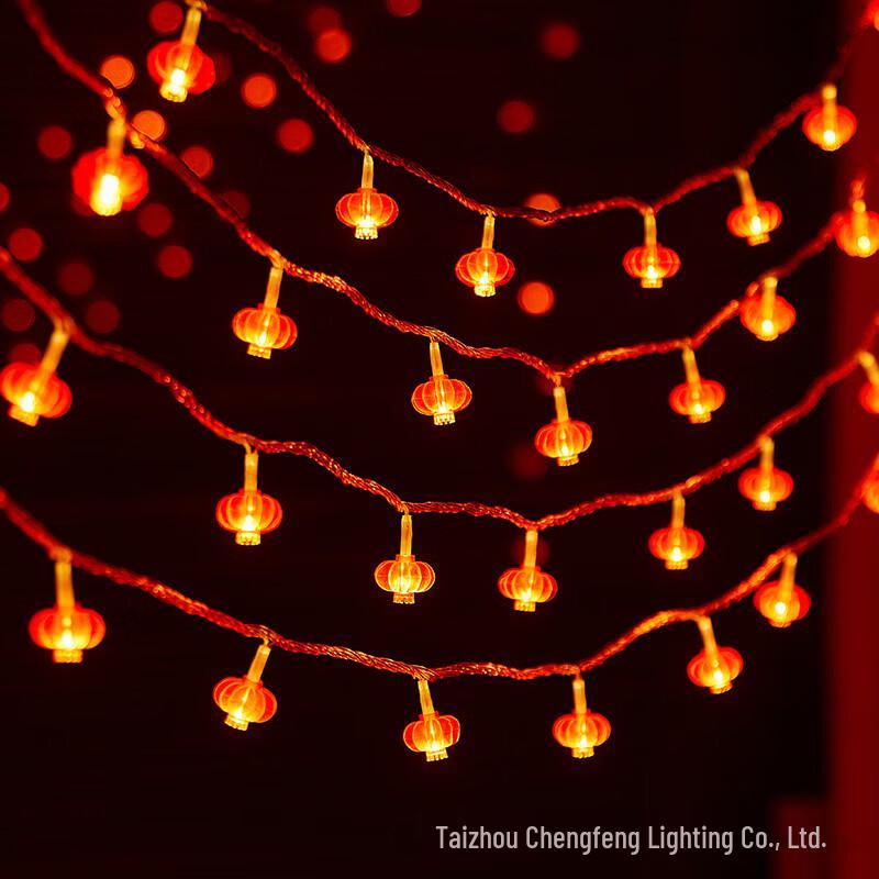 

Oeny Solar & USB Red Lantern String Lights
