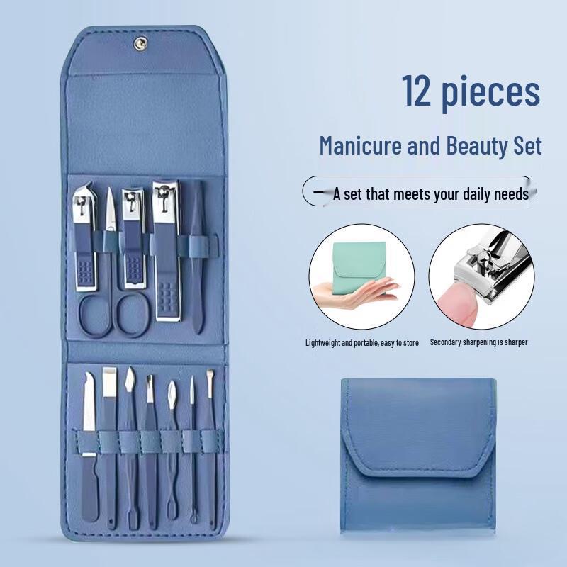Saijiarui 12-piece Manicure Set