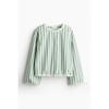 H M Drawstring Detail Top Green Stripe