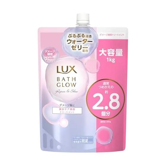 LUX Bath Glow Repair and Shine Treatment Refill 1000g
