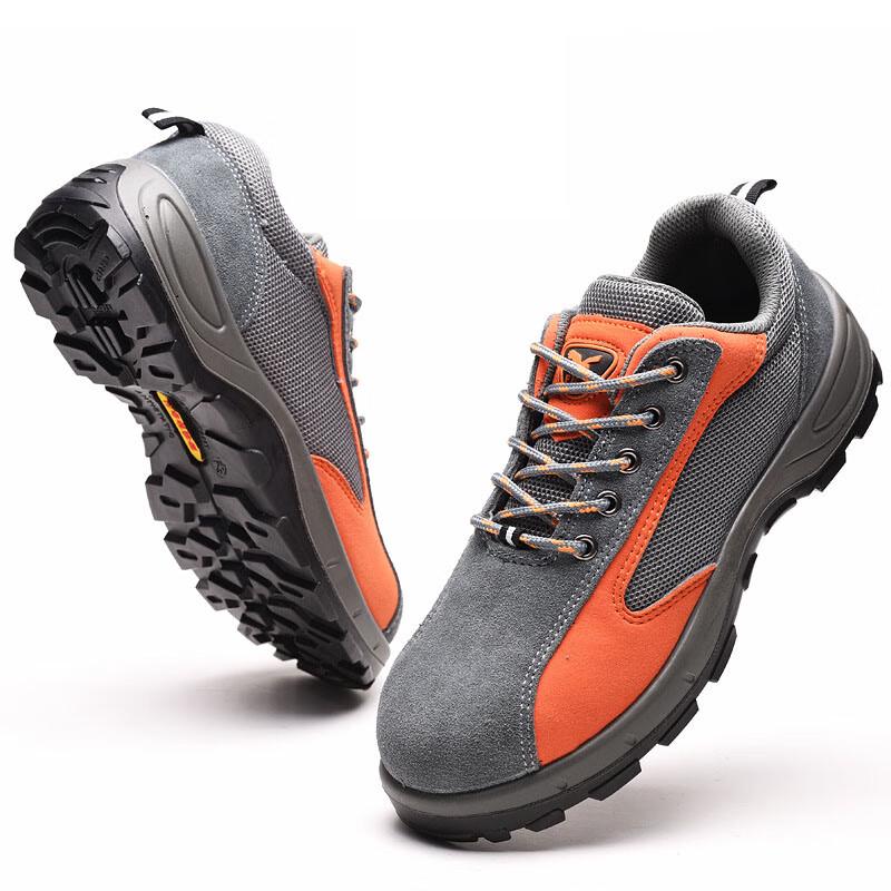 Ruima Breathable Anti-Smash Puncture-Resistant Safety Work Shoes 38