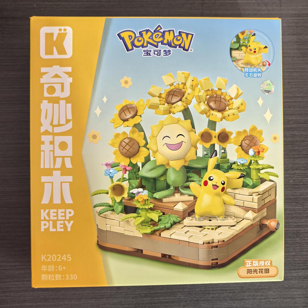 High-Quality Keeppley High-Quality Anime High-Quality Cartoon High-Quality Pokemon Play sets High-Quality Pikachu High-Quality Piplup High-Quality