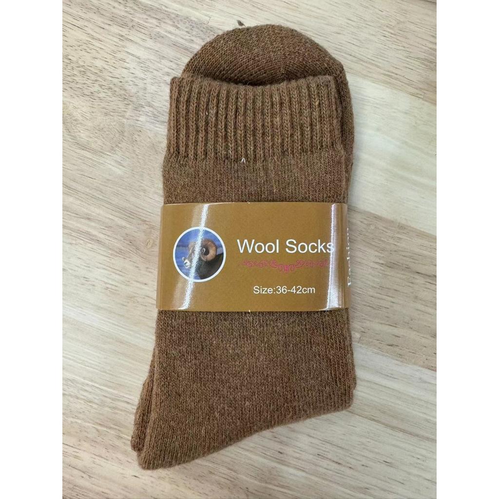 Ultra Thick, Plush Socks, Men's, Casual, Versatile, Looped, Warm Socks, Thick Socks, Plush Socks