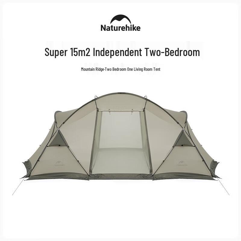 NatureHike Shanzhi Ultralight Family Tent