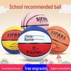 Size 3-5 Basketball for Kids: Free Engraving, Ideal for Middle School, Kindergarten, Indoor/Outdoor Training and Competition.