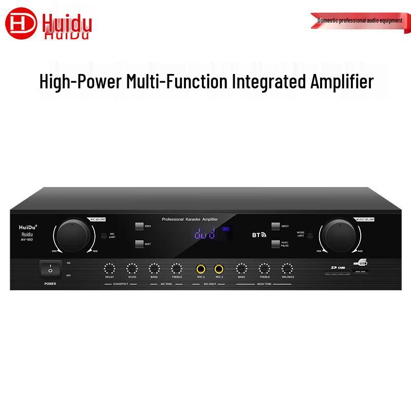 

HuiDu Professional Conference Video Amplifier (CN version)