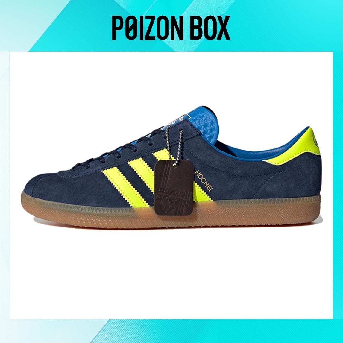 

кроссовки Unisex adidas originals Skate shoes HQ9950