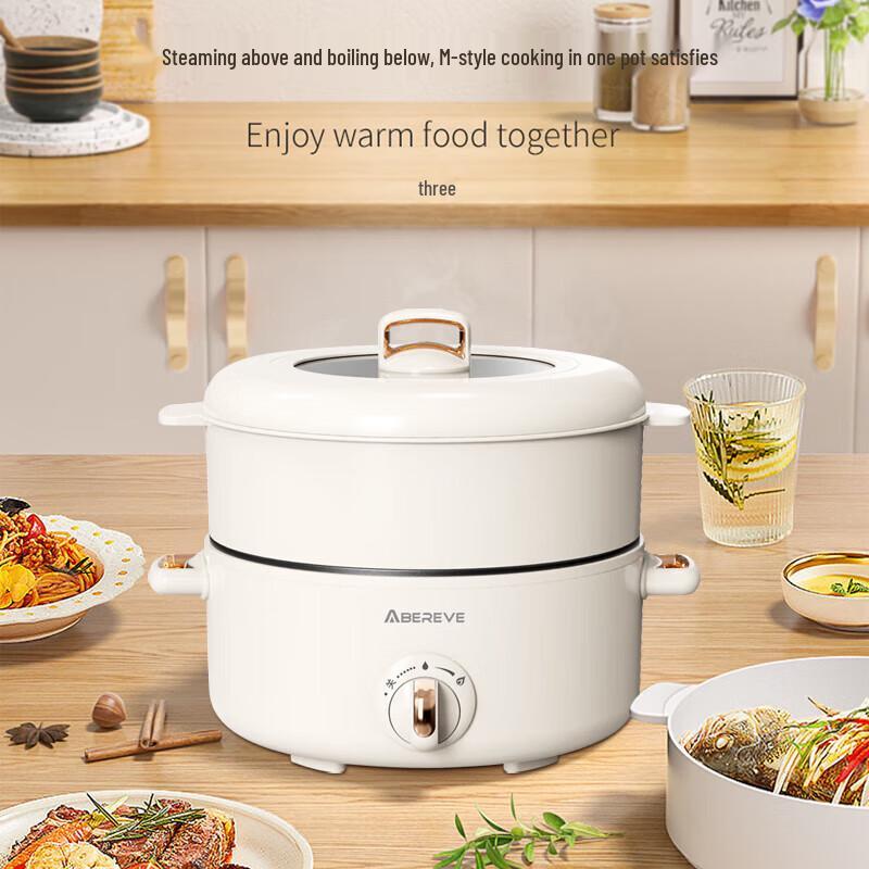 Aibeili Multi-function Electric Hot Pot CN plug (adapter included)