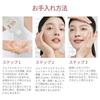 Negozio Ufficiale SK-II Set Skincare Collezione Pitera Kit di Prova (Crema Viso Siero Schiarente Quasi-Farmaco Tonificante) Scatola Inclusa Nessuna Busta Regalo Cura dei Pori Regalo