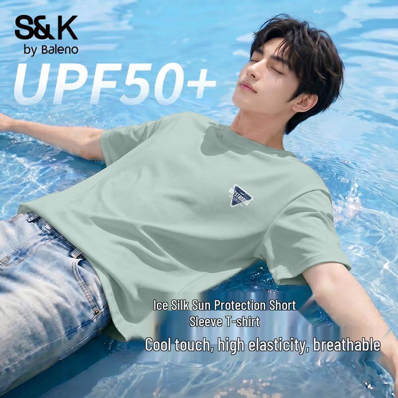 Baleno Men s Ice Silk Quick-Dry UPF50+ T-Shirt 2XL светло-зеленый