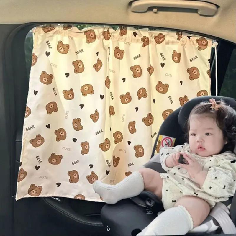 Suction Cup Curtain In The Car Window Sunshade Cover Cartoon Universal Side Window Sunshade  Protection For Kid Baby Children