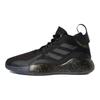 adidas D Rose 773 2020 Schwarz Gold Sneaker FW9838