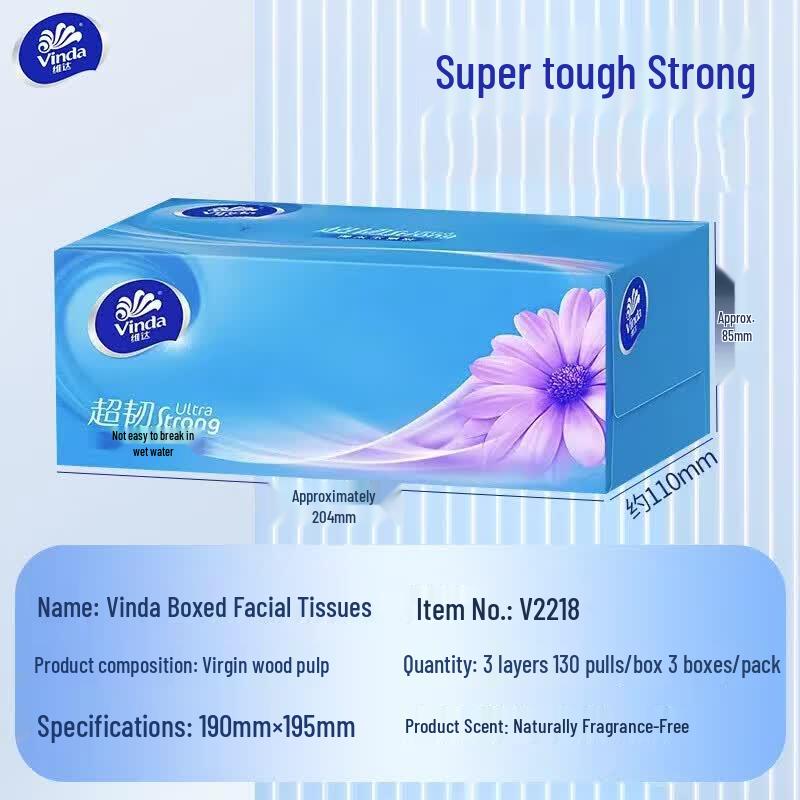 Vinda 3-Ply Thickened Hard Box Facial Tissues