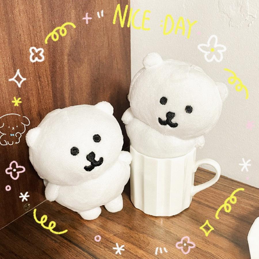 Japanese Standing Bear Doll Plush Bag Keychain Pendant Claw Machine Little White Bear Doll Gift Toy