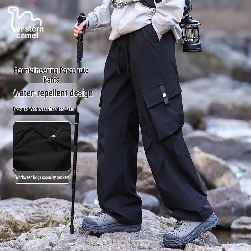 Eastern Camel Men's Fleece-Lined Outdoor Cargo Pants