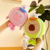 Shaped Tennis Capybara Cute Cartoon Plush Toy Soft Filled Doll Decoration Room