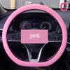 Universal Car Silicone Steering Wheel Elastic Glove Cover Texture Soft Multi Color Auto Decoration DIY Covers Car Accessories
