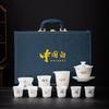 High-grade Ice Jade Porcelain Tea Set, High-end Gift Box, Gifts for Customers, Business Companies, and High-end Gifts for Enterprises