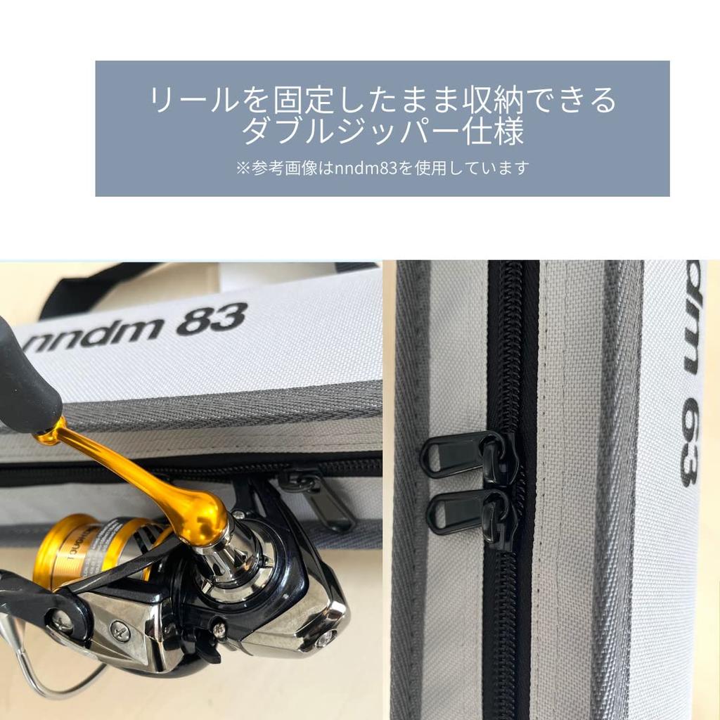 Azzurro Compact Rod NNDM Spinning Light Khaki Lure Rod Pack Rod Fishing Rod Camping Bicycle Train Travel Stylish 8.3F [Fishing Cute]