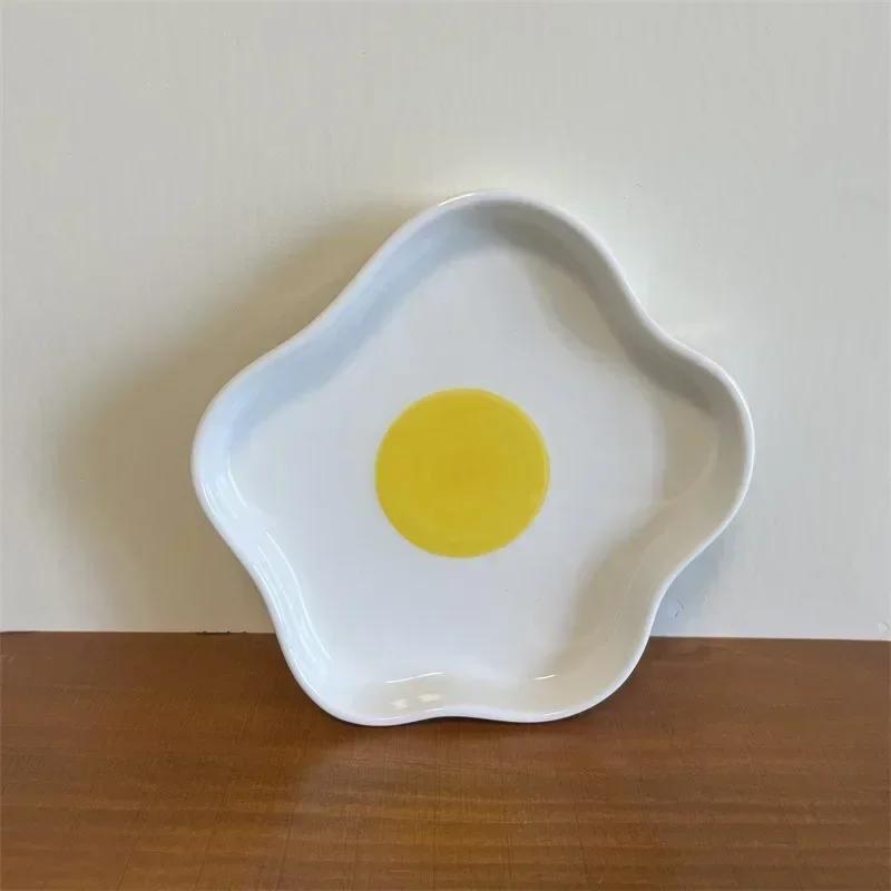Koreanisch Niedlich Ei Keramikteller Kreativ Unregelmäßig Kochgeschirr Frühstück Obstsalat Geschirr Snackteller Küchenutensilien
