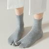 Elin Men's and Women's Ankle Socks Tabi Toe Socks