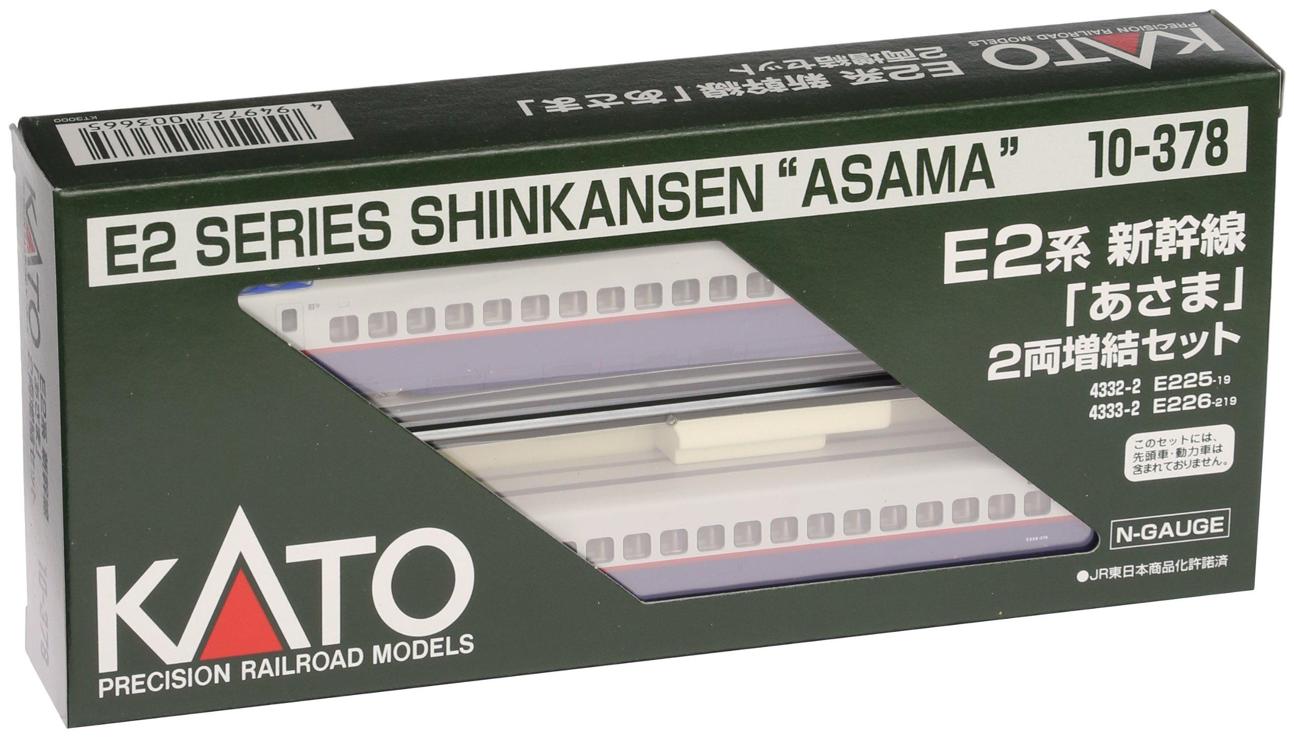 

Kato N gauge E2 series Shinkansen Asama addition 10-378 (2 cars)
