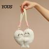 Backpack Accessory for Kids 1 Pair Cute Baby Seal Plush Keychain, Magnetic Heart Fluffy Keyring, Soft Phone Charm Stuffed Animal Fridge Magnet