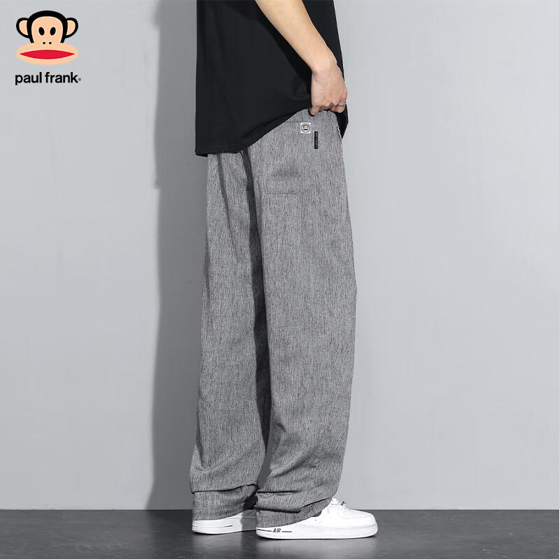 Paul Frank Men's Summer Linen-Blend Loose Casual Straight-Leg Pants