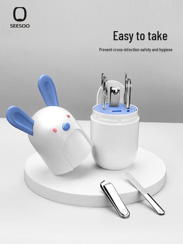 SEESOO 6-Piece Nail Care Set