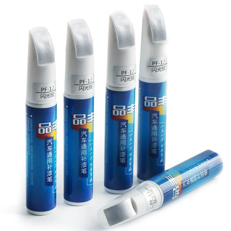 Professional Waterproof Touch Up Repair Paint Pens Car Scratches Clear Remover DIY Coat Scratch Clear Remover Tools Accessories