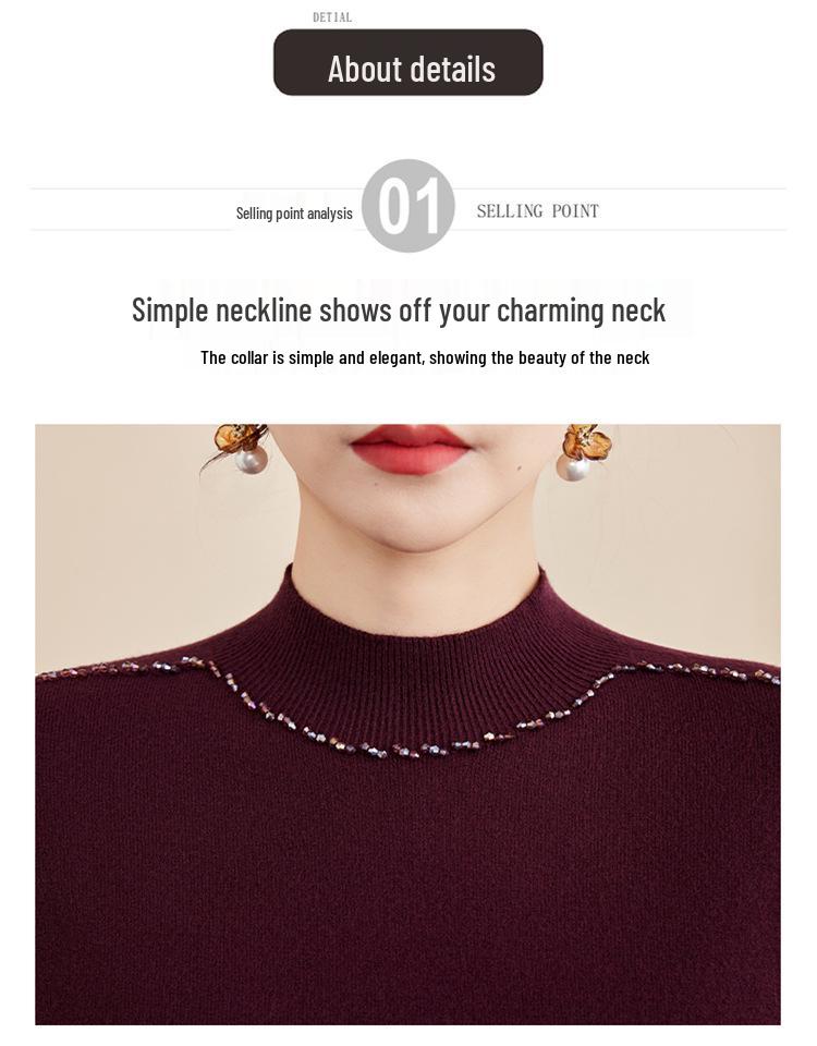 Elegant Knit Sweater for Middle-Aged Women - Autumn/Winter Solid Color Base Layer
