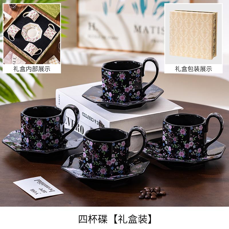 High-End Exquisite Coffee Cup And Saucer Set, Newlyweds, Housewarming, New Home, Giving Friends, Practical Tea Set, Hand Gift, Heating Gift