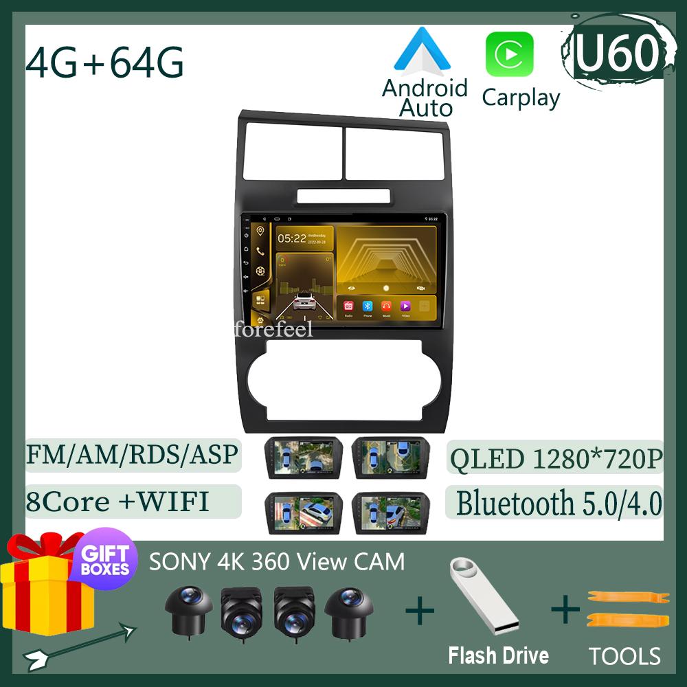 For Dodge Charger Magnum 2005-2007 Car Android 13 Auto Touch QLED Screen Carplay HDR QLED Head Unit Player No 2DIN DVD WIFI BT