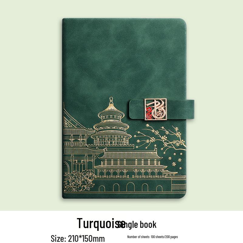 Chinese Style Leather Business Notebook with Color Pages - Custom National Tide Diary