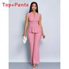 Elegante Set Estivo Due Pezzi da Donna in Poliestere e Spandex per Abbigliamento Casual