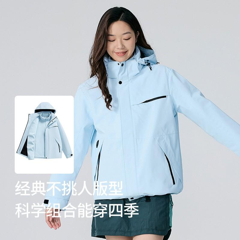 3-in-1 Waterproof Windproof Outdoor Jacket Men Women Hiking Climbing Travel Lightweight Insulated Shell With Fleece Liner