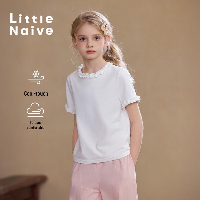 Little Naive Girls Sweet Ruffled Short Sleeve T-Shirt 120