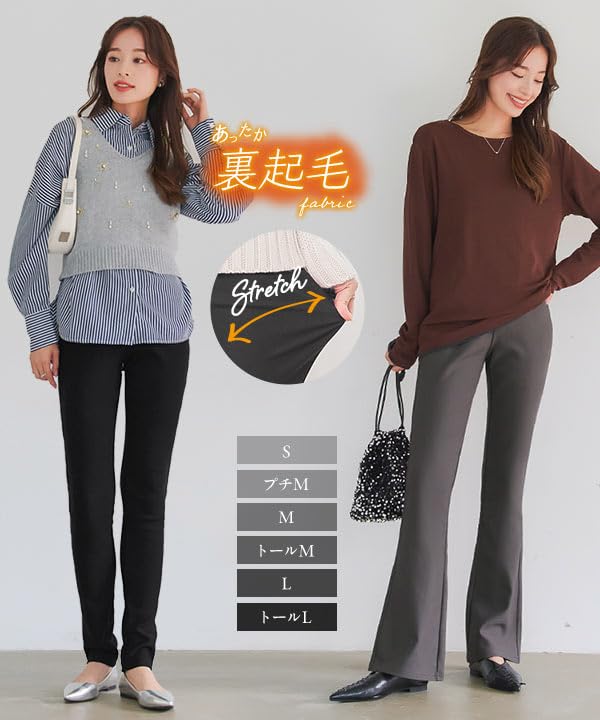 Kobe Lettuce Skinny Warm and Black Women's Fleece-Lined Leggings, Stretch, [M1720] M, Skinny,