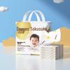 DeYou Gold Edition Disposable Changing Pads