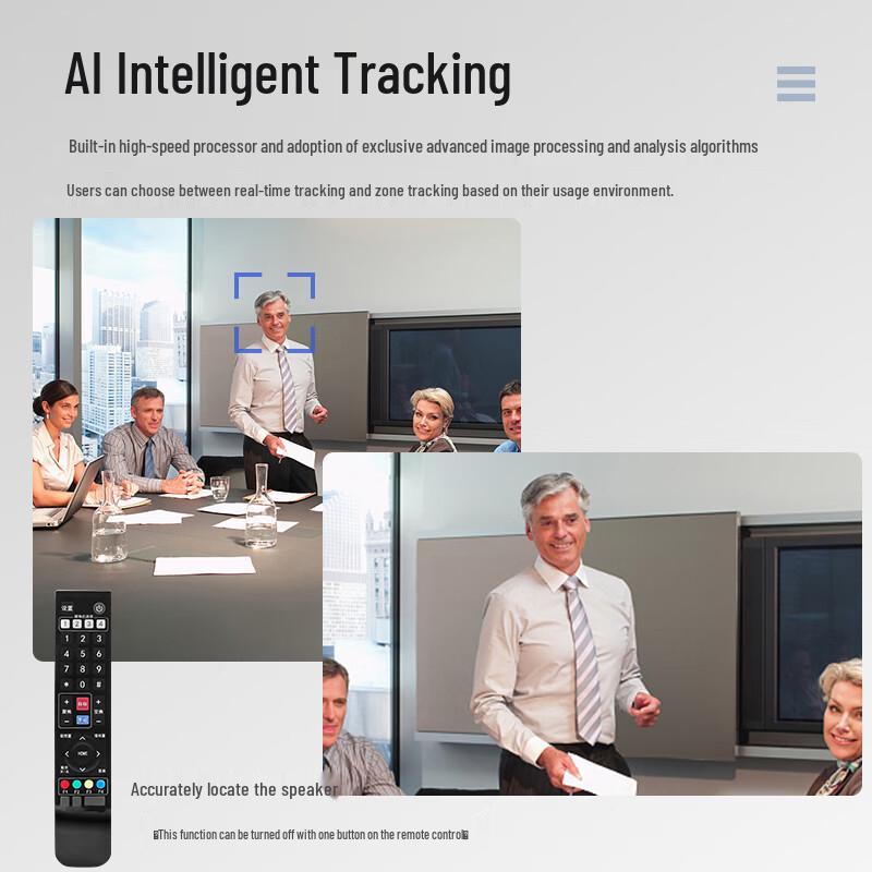 Huachang Vision HC-P83SK 4K Video Conference Camera (CN version)