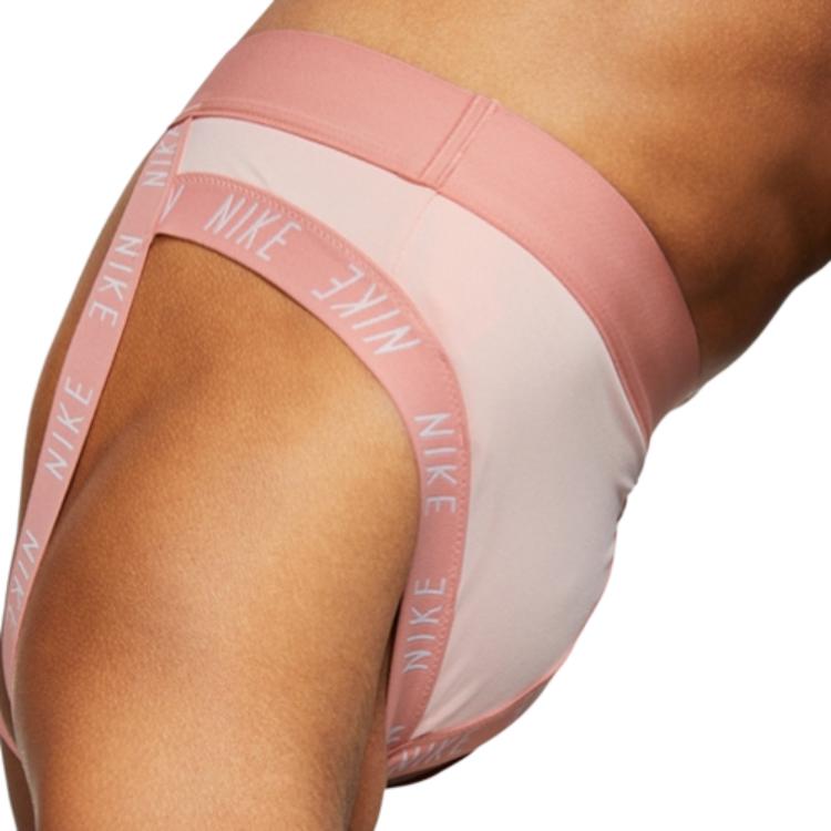 Nike Sports Underwear Women's Echo Pink BQ4811-682