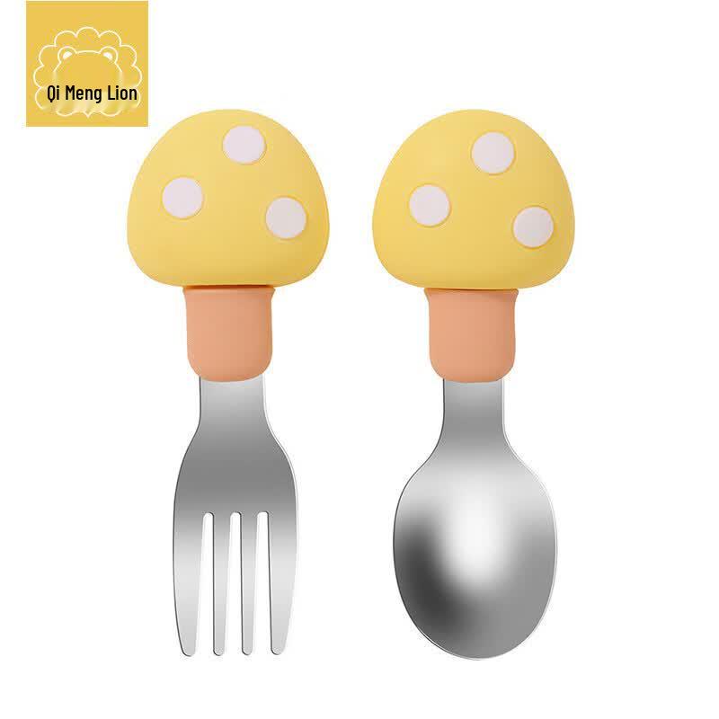 Qimengshi Baby Silicone Self-Feeding Training Spoon & Fork