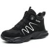 Rotating Button Safety Shoes Men Anti Slip Breathable Work Sneakers Steel Toe Shoes Puncture-Proof Indestructible Shoes Security