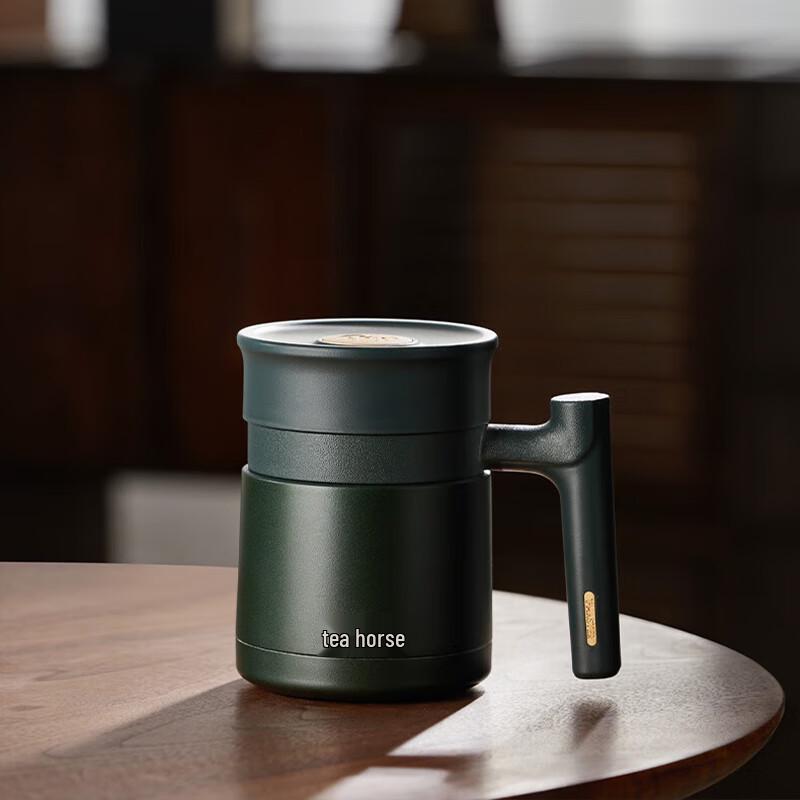 Термокружка-заварник из исинской глины Fuguang Tea Master