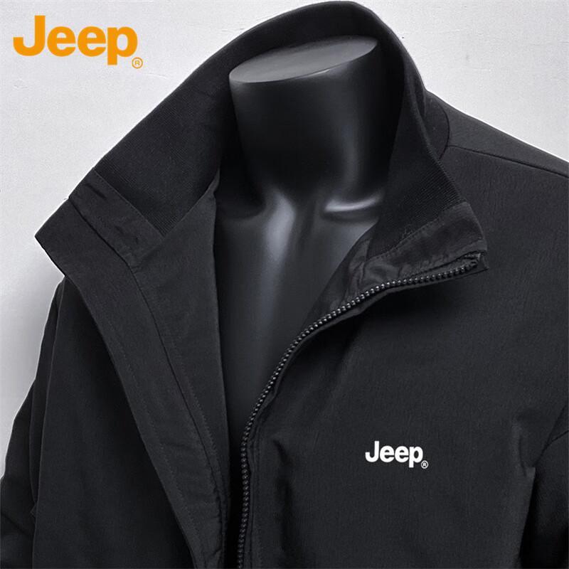 Jeep Men's Loose Fit Workwear Bomber Jacket