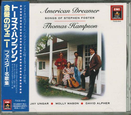 

CD HAMPSON (THOMAS), HAMPSON (THOMAS) - Foster Famous Songbook Japan ObiClassical Used