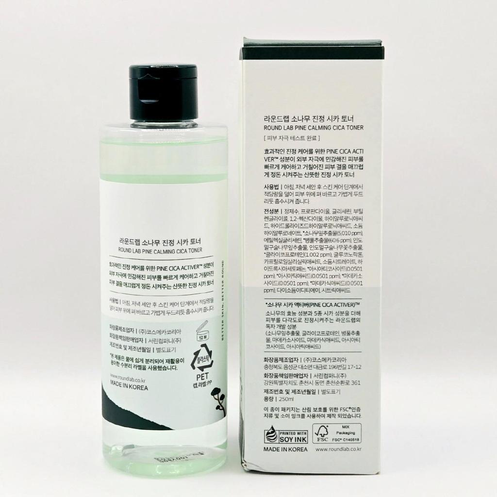 ROUND LAB Tonique Apaisant Cica au Pin, 250ml, 1 pièce