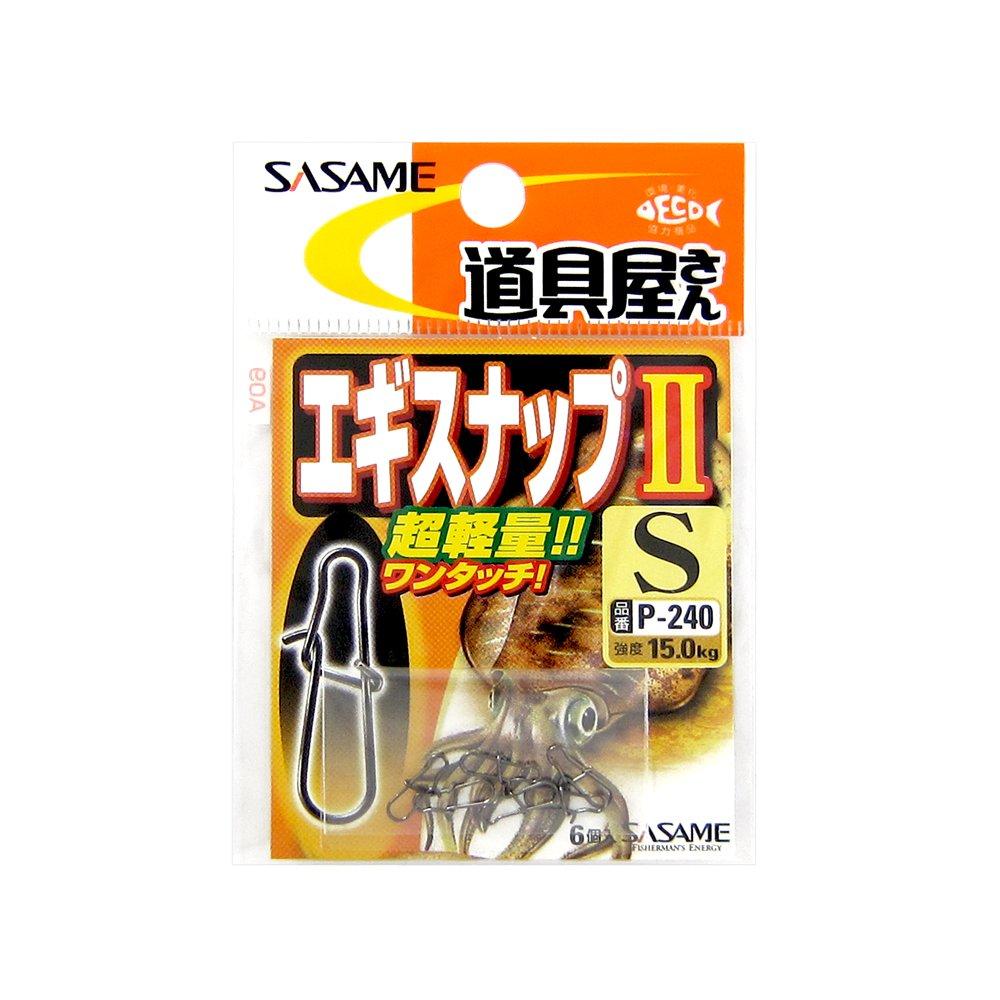 SASAME Needle Egisnap II S P-240