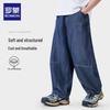 ROMON Kids' Summer Lyocell Cooling Denim Pants